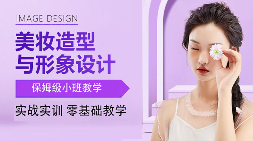 ÐÎÏóÉè¼ÆÅàѵ